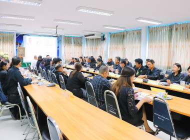 ประชุมคณะทำงานส่งเสริมพัฒนาอาชีพและการตลาด ... พารามิเตอร์รูปภาพ 52